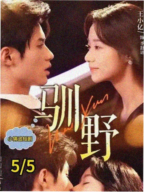 日常治愈题材看动漫的软件分类封面